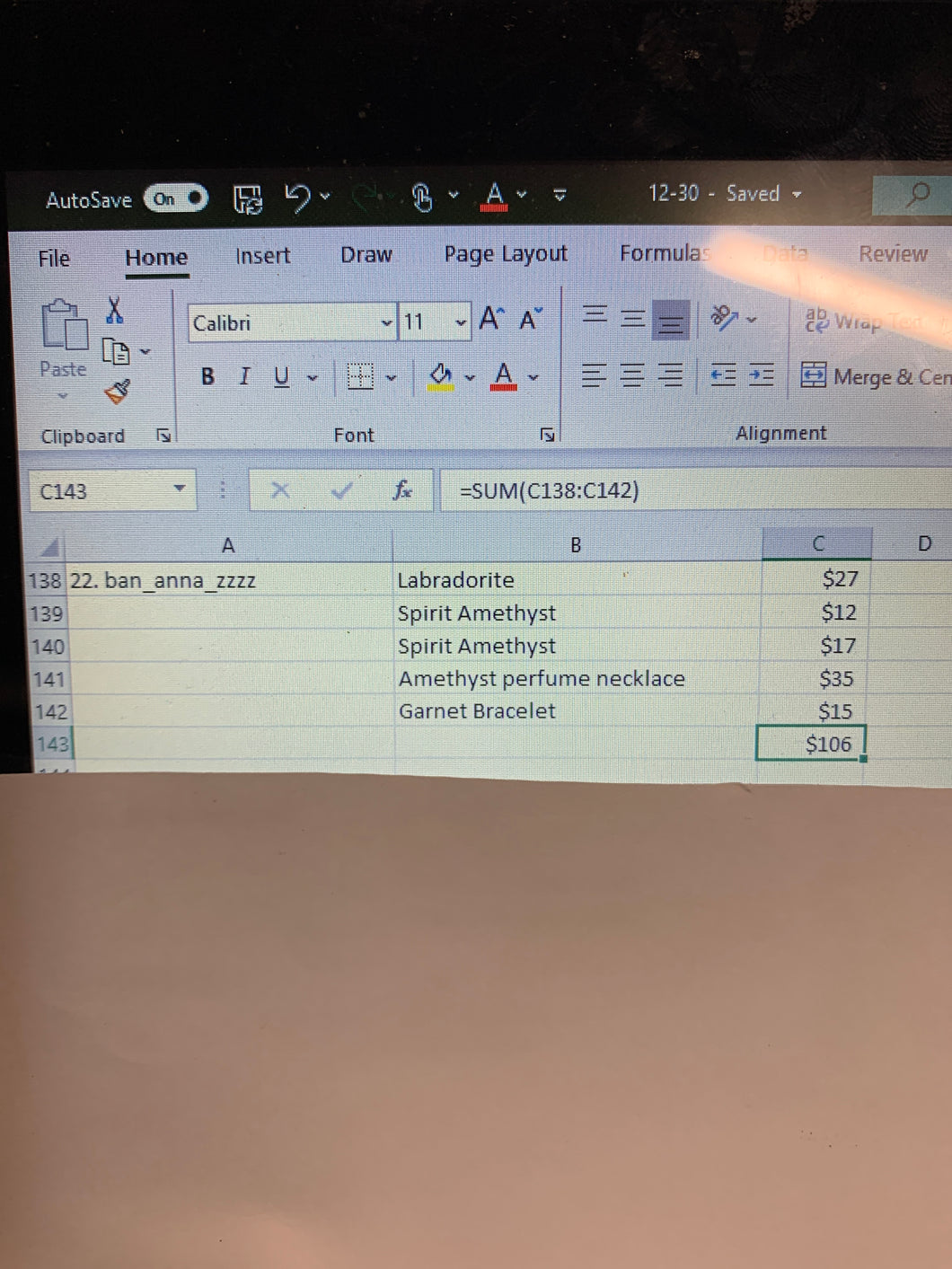 Ban_anna_zzzz(22) 12/30