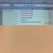 Janakendall(13)10/20